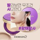 수니뷰티 - 마포구 | 수니뷰티