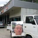 범바위주유소