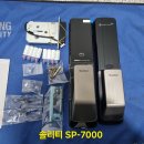 현호네오빌 이미지