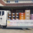 장천경로당 이미지