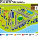 내원야영장 네이버블로그