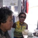 은혜마트 이미지