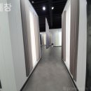 미에창
