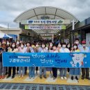 보성군보건소 이미지