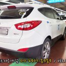 신촌카정비 이미지