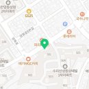 머슴네정육