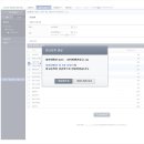 모바일초이스 이미지