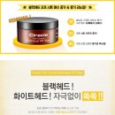 으뜸시트 이미지