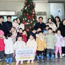 나산어린이집 이미지