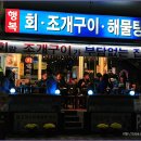 부담없는 집 이미지