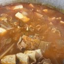 동구릉로395번길 이미지