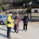 도남재 이미지