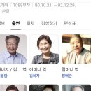 전원일기~~ 이미지