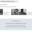 용흥동[북] 네이버블로그