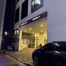 GS25교동광장점 이미지