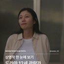 딜리셔스브라더