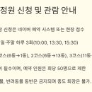 세종청사 11동_1 이미지