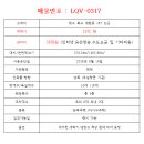 THE믿음공인중개사사무소 이미지