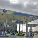 그랑프리주유소 이미지