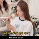 이다해 카카오 검색결과