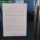 이노밸리로 이미지