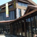 홍천화로구이 이미지