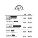커피쟁이 - 창원시 진해구 중원동로 29 | 커피쟁이