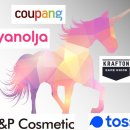 호텔브라운도트(주) 이미지