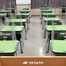(유)청솔환경