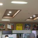 금암동태마을 이미지