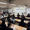 상인천여자중학교 경인투데이뉴스