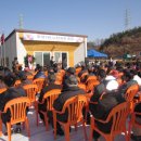 두전3리경로당 이미지