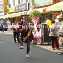 우농축산 이미지