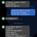 인테리어더스 이미지