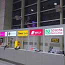 김해공항국제선관광안내소 | 후쿠오카 공항 국제선 입국장 리뉴얼 가이드버스 이용 꿀팁 (2025)