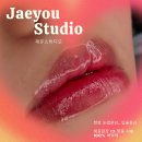 미주프라자 | 천안 입술문신 잘하는 곳, 재유스튜디오 후기
