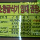 증산-017 이미지