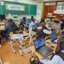 배양초등학교 이미지