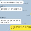 프라이핏 GYM 이미지