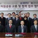 세명자원 이미지