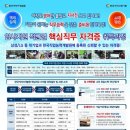 시그마기획 이미지