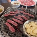 황제쌈밥숯불갈비 이미지