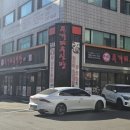 수원-0987 이미지