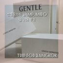 MIRO | 방콕여행준비기ㅣ 젠틀몬스터 MIRO, VAMP 내돈내산 구입 후기(싸게 구매하는 법,D-15)