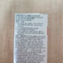 가나메디칼약국 이미지