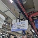 매화시장화장실 이미지