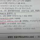 문풀 109번 이미지