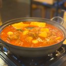 돼지가김치찜했어(첨단점)
