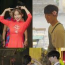 미장원 TV리포트