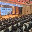 문성축사 이미지